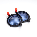 72.2mm Pro Blue Titanium diaphragm لسائق الضغط